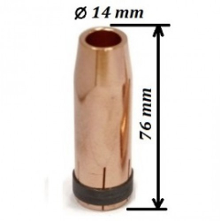 Купить Сопло MP501D/401D/26KD d=16mm, коническое в Киевском